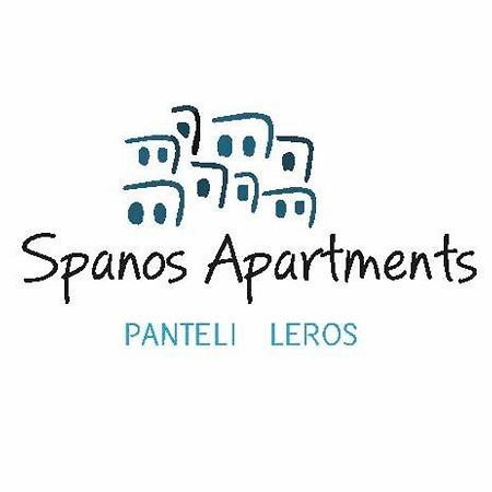 Spanos Studios - Panteli Buitenkant foto