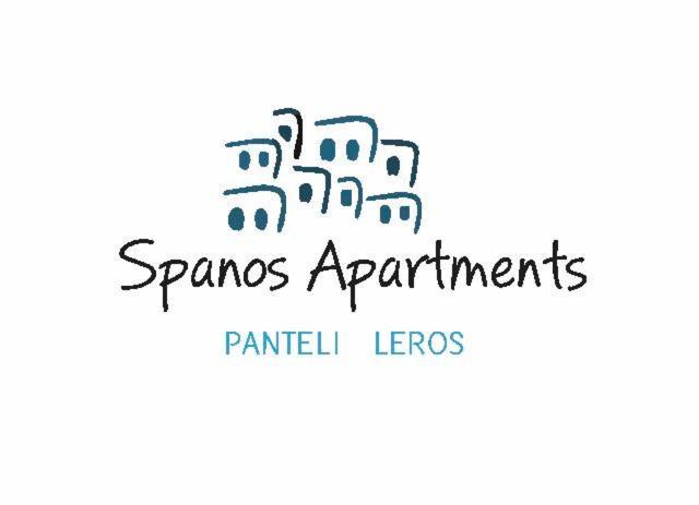 Spanos Studios - Panteli Buitenkant foto